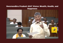 Swarnandhra Pradesh 2047 Vision: Wealth, Health, and Happiness, Swarnandhra Pradesh 2047, Chandrababu Naidu vision document, Andhra Pradesh development, Amaravati capital works, green energy Andhra Pradesh, skill development initiatives, rural infrastructure AP, global industrial parks, white-collar jobs AP, poverty eradication plans, CM Chandrababu, Andhra Pradesh, AP Live Updates, Live Updates, Breaking News, Headlines, Live News, Mango News