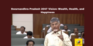 Swarnandhra Pradesh 2047 Vision: Wealth, Health, and Happiness, Swarnandhra Pradesh 2047, Chandrababu Naidu vision document, Andhra Pradesh development, Amaravati capital works, green energy Andhra Pradesh, skill development initiatives, rural infrastructure AP, global industrial parks, white-collar jobs AP, poverty eradication plans, CM Chandrababu, Andhra Pradesh, AP Live Updates, Live Updates, Breaking News, Headlines, Live News, Mango News