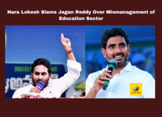 Nara Lokesh Slams Jagan Reddy Over Mismanagement of Education Sector, Nara Lokesh education reforms, Andhra Pradesh education news, Jagan Mohan Reddy criticism, tuition fee arrears cleared, Nadu-Nedu scheme failures, government school infrastructure, Andhra Pradesh teacher recruitment, student welfare Andhra Pradesh, education sector improvements, Amaravati political news, AP Live Updates, Live Updates, Breaking News, Headlines, Live News, Mango News