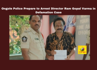 Ongole Police Prepare to Arrest Director Ram Gopal Varma in Defamation Case, Ram Gopal Varma, RGV arrest, defamation case, Chandrababu Naidu, Pawan Kalyan, Vyuham movie, Ongole police, AP High Court, Jubilee Hills, Telugu cinema controversy, social media defamation, CM Chandrababu, Andhra Pradesh, AP Live Updates, Live Updates, Breaking News, Headlines, Live News, Mango News