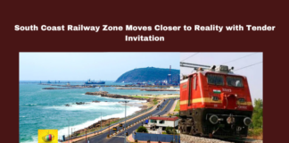 South Coast Railway Zone Moves Closer to Reality with Tender Invitation, South Coast Railway Zone, Visakhapatnam railway zone, railway zone headquarters, Mudasarlova railway office, tender process, railway zone updates, Railway Minister Ashwini Vaishnav, Rs 149 crore project, NDA government railway projects, South Coast Railway Zone foundation stone, Modi, BJP, India, National News, Internationational News, Mango News