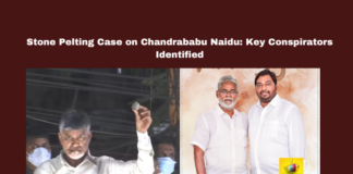 Stone Pelting Case on Chandrababu Naidu: Key Conspirators Identified, Chandrababu Naidu stone pelting, Nandigama attack, Andhra Pradesh politics, Jaganmohana Rao, YSRCP leaders conspiracy, Badude Badudu program, TDP evidence, criminal conspiracy, police negligence, stone-pelting case investigation, CM Chandrababu, Andhra Pradesh, AP Live Updates, Live Updates, Breaking News, Headlines, Live News, Mango News