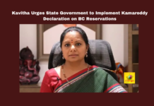 Kavitha Urges State Government to Implement Kamareddy Declaration on BC Reservations, Kalvakuntla Kavitha, BC reservations, Kamareddy declaration, caste census, BRS politics, Telangana welfare, BC welfare committee, Hyderabad news, Telangana government, reservation policy, Telangana, TS Live Updates, TS Political News, Political News, Mango News