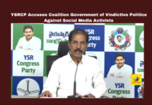 YSRCP Accuses Coalition Government of Vindictive Politics Against Social Media Activists, YSRCP, coalition government, social media activists, Andhra Pradesh news, vindictive politics, illegal arrests, FIR violations, police misconduct, iTDP controversy, YSRCP allegations, Andhra Pradesh, AP Live Updates, Live Updates, Breaking News, Headlines, Live News, Mango News