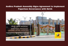 Andhra Pradesh Assembly Signs Agreement to Implement Paperless Governance with NeVA, Andhra Pradesh Assembly, NeVA implementation, paperless governance, AP Parliamentary Affairs, digital governance, e-Vidhan application, Andhra Pradesh council, legislative reforms, sustainable governance, AP paperless initiative, CM Chandrababu, Andhra Pradesh, AP Live Updates, Live Updates, Breaking News, Headlines, Live News, Mango News
