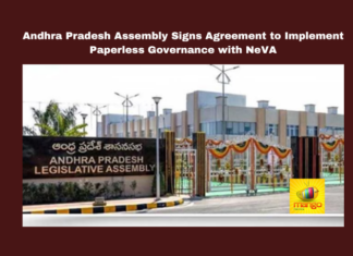 Andhra Pradesh Assembly Signs Agreement to Implement Paperless Governance with NeVA, Andhra Pradesh Assembly, NeVA implementation, paperless governance, AP Parliamentary Affairs, digital governance, e-Vidhan application, Andhra Pradesh council, legislative reforms, sustainable governance, AP paperless initiative, CM Chandrababu, Andhra Pradesh, AP Live Updates, Live Updates, Breaking News, Headlines, Live News, Mango News