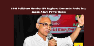 CPM Politburo Member BV Raghavu Demands Probe into Jagan-Adani Power Deals, BV Raghavu, CPM allegations, Adani power deals, YS Jagan Mohan Reddy, Chandrababu Naidu, ED investigation, Andhra Pradesh politics, CBI inquiry, parliamentary debate, JPC probe demand, CM Chandrababu, Andhra Pradesh, AP Live Updates, Live Updates, Breaking News, Headlines, Live News, Mango News