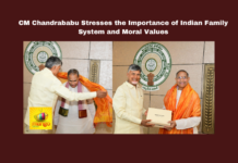 CM Chandrababu Stresses the Importance of Indian Family System and Moral Values, Chandrababu Naidu, Indian family system, Chaganti Koteswara Rao, moral values in education, youth empowerment, Indian culture, Nara Lokesh, student development, preserving traditions, Andhra Pradesh governance, CM Chandrababu, Andhra Pradesh, AP Live Updates, Live Updates, Breaking News, Headlines, Live News, Mango News