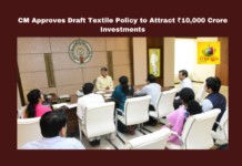 CM Approves Draft Textile Policy to Attract ₹10000 Crore Investments, Chandrababu Naidu, Andhra Pradesh, textile policy, ₹10,000 crore investments, job creation, rural employment, women empowerment, SC/ST/BC incentives, garment industry, Andhra Pradesh economy, CM Chandrababu, Andhra Pradesh, AP Live Updates, Live Updates, Breaking News, Headlines, Live News, Mango News