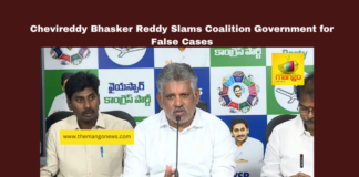 Chevireddy Bhasker Reddy Slams Coalition Government for False Cases, Chevireddy Bhasker Reddy, POCSO case, coalition government, false allegations, Erravaripalem assault, TDP media, police coercion, legal battle, Andhra Pradesh politics, vindictive governance, CM Chandrababu, Andhra Pradesh, AP Live Updates, Live Updates, Breaking News, Headlines, Live News, Mango News