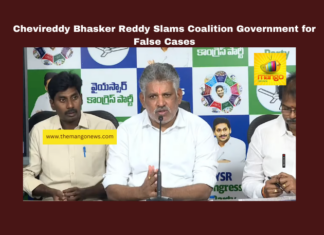 Chevireddy Bhasker Reddy Slams Coalition Government for False Cases, Chevireddy Bhasker Reddy, POCSO case, coalition government, false allegations, Erravaripalem assault, TDP media, police coercion, legal battle, Andhra Pradesh politics, vindictive governance, CM Chandrababu, Andhra Pradesh, AP Live Updates, Live Updates, Breaking News, Headlines, Live News, Mango News