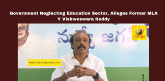 Government Neglecting Education Sector, Alleges Former MLA Y Vishweswara Reddy, fees reimbursement, education sector, Y Vishweswara Reddy, Andhra Pradesh education, coalition government policies, student distress, Nara Lokesh, YS Jagan Mohan Reddy, college certificate issues, budget allocation., CM Chandrababu, Andhra Pradesh, AP Live Updates, Live Updates, Breaking News, Headlines, Live News