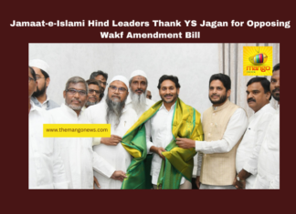 Jamaat-e-Islami Hind Leaders Thank YS Jagan for Opposing Wakf Amendment Bill, YS Jagan Mohan Reddy, Jamaat-e-Islami Hind, Wakf Amendment Bill, Andhra Pradesh politics, minority rights, YSRCP, Wakf properties, Haj Committee, religious rights, political support for minorities, Andhra Pradesh, AP Live Updates, Live Updates, Breaking News, Headlines, Live News, Mango News