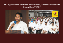 YS Jagan Slams Coalition Government, Announces Plans to Strengthen YSRCP, YS Jagan Mohan Reddy, YSRCP, coalition government, Andhra Pradesh politics, governance failures, party strengthening, Jagananna with Party Cadre, district tours, farmers welfare, Aarogyasri, MSP, TDP, Andhra Pradesh, AP Live Updates, Live Updates, Breaking News, Headlines, Live News, Mango News