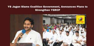 YS Jagan Slams Coalition Government, Announces Plans to Strengthen YSRCP, YS Jagan Mohan Reddy, YSRCP, coalition government, Andhra Pradesh politics, governance failures, party strengthening, Jagananna with Party Cadre, district tours, farmers welfare, Aarogyasri, MSP, TDP, Andhra Pradesh, AP Live Updates, Live Updates, Breaking News, Headlines, Live News, Mango News