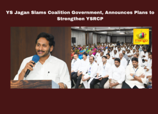 YS Jagan Slams Coalition Government, Announces Plans to Strengthen YSRCP, YS Jagan Mohan Reddy, YSRCP, coalition government, Andhra Pradesh politics, governance failures, party strengthening, Jagananna with Party Cadre, district tours, farmers welfare, Aarogyasri, MSP, TDP, Andhra Pradesh, AP Live Updates, Live Updates, Breaking News, Headlines, Live News, Mango News