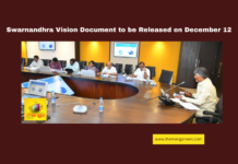 Swarnandhra Vision Document to be Released on December 12, Swarnandhra Vision, Andhra Pradesh, Vision Document 2047, Chandrababu Naidu, state development, poverty-free society, water conservation, skill development, farming technology, sustainable growth, NITI Aayog, Andhra Pradesh, AP Live Updates, Live Updates, Breaking News, Headlines, Live News, Mango News