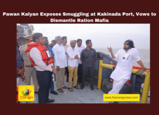 Pawan Kalyan Exposes Smuggling at Kakinada Port, Vows to Dismantle Ration Mafia, Pawan Kalyan, Kakinada Port, smuggling, PDS rice, ration mafia, Andhra Pradesh, illegal activities, security, Kakinada port inspection, rice smuggling, port security, Andhra Pradesh, AP Live Updates, Live Updates, Breaking News, Headlines, Live News, Mango News