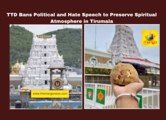 TTD Bans Political and Hate Speech to Preserve Spiritual Atmosphere in Tirumala, Tirumala temple, TTD news, Srivari temple sanctity, political speech ban, hate speech ban, spiritual atmosphere, Tirumala darshan rules, TTD regulations, legal action Tirumala, temple guidelines, Andhra Pradesh, AP Live Updates, Live Updates, Breaking News, Headlines, Live News, Mango News
