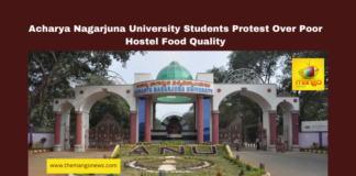 Acharya Nagarjuna University Students Protest Over Poor Hostel Food Quality, Acharya Nagarjuna University, ANU hostel food issue, Guntur news, student protests, hostel mess complaints, poor food quality, education department inquiry, university warden suspension, food contractor action, student welfare, Andhra Pradesh, AP Live Updates, Live Updates, Breaking News, Headlines, Live News, Mango News