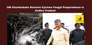 CM Chandrababu Reviews Cyclone Fengal Preparedness in Andhra Pradesh, Cyclone Fengal, Andhra Pradesh cyclone, CM Chandrababu Naidu, disaster preparedness, Bay of Bengal cyclone, heavy rainfall AP, Visakha Cyclone Warning Center, AP government vigilance, cyclone impact Nellore, Andhra Pradesh weather news, Andhra Pradesh, AP Live Updates, Live Updates, Breaking News, Headlines, Live News, Mango News