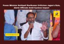 Power Minister Gottipati Ravikumar Criticizes Jagan's Rule, Alerts Officials Amid Cyclone Impact, Andhra Pradesh politics, Gottipati Ravikumar, Jagan Mohan Reddy criticism, AP power sector issues, cyclone preparedness, Andhra Pradesh cyclone update, power disruptions AP, Nellore cyclone updates, Chittoor cyclone forecast, AP power minister news, Andhra Pradesh, AP Live Updates, Live Updates, Breaking News, Headlines, Live News, Mango News