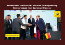 Sridhar Babu Lauds BIKKI Initiative for Empowering Entrepreneurs from Backward Classes, Sridhar Babu, BIKKI, backward classes empowerment, MSME policy, entrepreneurship, inclusive development, industrial park, caste census, Telangana government initiatives, backward classes industry, small business loans, Telangana, TS Live Updates, TS Political News, Political News, Mango News