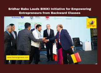 Sridhar Babu Lauds BIKKI Initiative for Empowering Entrepreneurs from Backward Classes, Sridhar Babu, BIKKI, backward classes empowerment, MSME policy, entrepreneurship, inclusive development, industrial park, caste census, Telangana government initiatives, backward classes industry, small business loans, Telangana, TS Live Updates, TS Political News, Political News, Mango News