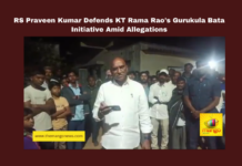 RS Praveen Kumar Defends KT Rama Rao's Gurukula Bata Initiative Amid Allegations, RS Praveen Kumar, KT Rama Rao, Gurukula Bata, Konda Surekha, Telangana politics, BRS, student welfare, Gurukula institutions, education issues, Telangana Bhavan, CBI investigation, Telangana, TS Live Updates, TS Political News, Political News, Mango News
