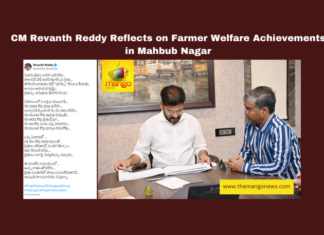 CM Revanth Reddy Reflects on Farmer Welfare Achievements in Mahbub Nagar, Revanth Reddy, Telangana CM, farmer welfare, loan waiver, farmer insurance, free electricity, Palamuru, Mahbub Nagar, Rythu Pantag, crop loss compensation, grain purchases, Telangana, TS Live Updates, TS Political News, Political News, Mango News
