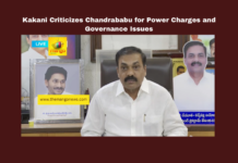 Kakani Criticizes Chandrababu for Power Charges and Governance Issues, Kakani Govardhan Reddy, Chandrababu Naidu, power charges, YS Jagan Mohan Reddy, Andhra Pradesh politics, DISCOMs debt, Super Six, political disputes, Rayalaseema, governance, coalition government, CM Chandrababu, Andhra Pradesh, AP Live Updates, Live Updates, Breaking News, Headlines, Live News, Mango News