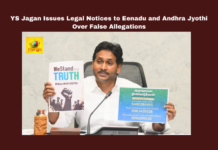 YS Jagan Issues Legal Notices to Eenadu and Andhra Jyothi Over False Allegations, YS Jagan, legal notice, Eenadu, Andhra Jyothi, SECI agreement, Andhra Pradesh, bribery allegations, TDP, CM Chandrababu Naidu, media accountability, defamatory reports, Andhra Pradesh, AP Live Updates, Live Updates, Breaking News, Headlines, Live News, Mango News