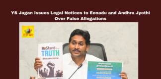 YS Jagan Issues Legal Notices to Eenadu and Andhra Jyothi Over False Allegations, YS Jagan, legal notice, Eenadu, Andhra Jyothi, SECI agreement, Andhra Pradesh, bribery allegations, TDP, CM Chandrababu Naidu, media accountability, defamatory reports, Andhra Pradesh, AP Live Updates, Live Updates, Breaking News, Headlines, Live News, Mango News