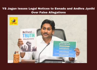 YS Jagan Issues Legal Notices to Eenadu and Andhra Jyothi Over False Allegations, YS Jagan, legal notice, Eenadu, Andhra Jyothi, SECI agreement, Andhra Pradesh, bribery allegations, TDP, CM Chandrababu Naidu, media accountability, defamatory reports, Andhra Pradesh, AP Live Updates, Live Updates, Breaking News, Headlines, Live News, Mango News