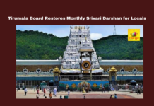 Tirumala Board Restores Monthly Srivari Darshan for Locals, Tirumala Srivari Darshan, TTD Board, Tirupati locals, Aadhaar-based tokens, monthly darshan, December darshan schedule, Balaji Nagar Community Hall, Mahathi Auditorium, Chandragiri, Renigunta, Tirumala temple arrangements, CM Chandrababu, Andhra Pradesh, AP Live Updates, Live Updates, Breaking News, Headlines, Live News, Mango News