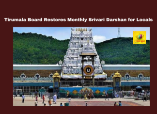 Tirumala Board Restores Monthly Srivari Darshan for Locals, Tirumala Srivari Darshan, TTD Board, Tirupati locals, Aadhaar-based tokens, monthly darshan, December darshan schedule, Balaji Nagar Community Hall, Mahathi Auditorium, Chandragiri, Renigunta, Tirumala temple arrangements, CM Chandrababu, Andhra Pradesh, AP Live Updates, Live Updates, Breaking News, Headlines, Live News, Mango News