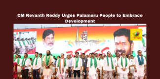 CM Revanth Reddy Urges Palamuru People to Embrace Development