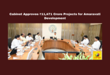 Cabinet Approves ₹11,471 Crore Projects for Amaravati Development, Amaravati development, Andhra Pradesh cabinet, CRDA approvals, Amaravati infrastructure, Amaravati electric mobility city, Andhra Pradesh IT policy, Andhra Pradesh maritime policy, Amaravati trunk roads, Amaravati Assembly building, Andhra Pradesh tourism policy, Andhra Pradesh, AP Live Updates, Live Updates, Breaking News, Headlines, Live News, Mango News
