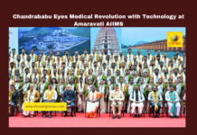 Chandrababu Eyes Medical Revolution with Technology at Amaravati AIIMS