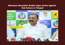 Bhumana Karunakar Reddy Urges Action Against Pub Culture in Tirupati, Andhra Pradesh News, anti-social activities, Bhumana Karunakar Reddy, drugs in Tirupati, liquor violations, temple city concerns, temple town sanctity, Tiruchanur issues, Tirupati pub culture, YSRCP, Andhra Pradesh, AP Live Updates, Live Updates, Breaking News, Headlines, Live News, Mango News
