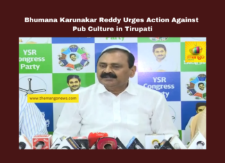 Bhumana Karunakar Reddy Urges Action Against Pub Culture in Tirupati, Andhra Pradesh News, anti-social activities, Bhumana Karunakar Reddy, drugs in Tirupati, liquor violations, temple city concerns, temple town sanctity, Tiruchanur issues, Tirupati pub culture, YSRCP, Andhra Pradesh, AP Live Updates, Live Updates, Breaking News, Headlines, Live News, Mango News