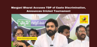 Margani Bharat Accuses TDP of Caste Discrimination, Announces Cricket Tournament,Margani Bharat Accuses TDP of Caste Discrimination, Announces Cricket Tournament, Margani Bharat, TDP caste discrimination, Nuzividu incident, YSRCP cricket tournament, BC SC ST leaders, Andhra Pradesh politics, Jagan Mohan Reddy birthday, community engagement, Telugu Desam Party, caste bias, Andhra Pradesh, AP Live Updates, Live Updates, Breaking News, Headlines, Live News, Mango News