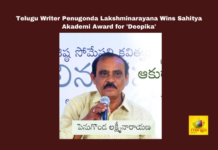 Telugu Writer Penugonda Lakshminarayana Wins Sahitya Akademi Award for 'Deepika', Sahitya Akademi Award 2025, Penugonda Lakshminarayana, Telugu literature, Deepika Abhyudaya, ARASAM, Telugu writers, Guntur news, Palnadu district, progressive writers, literary awards India, Andhra Pradesh, AP Live Updates, Live Updates, Breaking News, Headlines, Live News, Mango News
