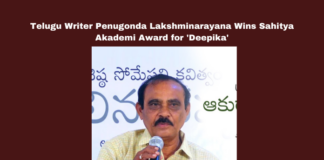 Telugu Writer Penugonda Lakshminarayana Wins Sahitya Akademi Award for 'Deepika', Sahitya Akademi Award 2025, Penugonda Lakshminarayana, Telugu literature, Deepika Abhyudaya, ARASAM, Telugu writers, Guntur news, Palnadu district, progressive writers, literary awards India, Andhra Pradesh, AP Live Updates, Live Updates, Breaking News, Headlines, Live News, Mango News