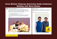 Union Minister Kinjarapu Rammohan Naidu Celebrates Birthday with Warm Wishes, Rammohan Naidu birthday, Union Minister celebration, TDP MPs, Chandrababu Naidu wishes, Prime Minister Modi, Amit Shah, political leaders, TDP Parliament office, Indian politics, Rammohan Naidu achievements, Andhra Pradesh, AP Live Updates, Live Updates, Breaking News, Headlines, Live News, Mango News