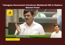 Telangana Government Introduces Bhubharati Bill to Replace Dharani Portal, Telangana land reforms, Dharani Portal controversy, Bhubharati Bill, Ponguleti Srinivasa Reddy, Telangana Assembly, land disputes Telangana, RVR 2020 Act, Harish Rao, Vinod Kumar suggestions, Telangana government initiatives, Telangana, TS Live Updates, TS Political News, Political News, Mango News