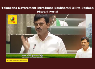 Telangana Government Introduces Bhubharati Bill to Replace Dharani Portal, Telangana land reforms, Dharani Portal controversy, Bhubharati Bill, Ponguleti Srinivasa Reddy, Telangana Assembly, land disputes Telangana, RVR 2020 Act, Harish Rao, Vinod Kumar suggestions, Telangana government initiatives, Telangana, TS Live Updates, TS Political News, Political News, Mango News