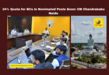 34% Quota for BCs in Nominated Posts Soon: CM Chandrababu Naidu, APCM, BC MEETING, Reservation,Andhra Pradesh, AP Live Updates, Live Updates, Breaking News, Headlines, Live News, Mango News