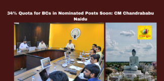 34% Quota for BCs in Nominated Posts Soon: CM Chandrababu Naidu, APCM, BC MEETING, Reservation,Andhra Pradesh, AP Live Updates, Live Updates, Breaking News, Headlines, Live News, Mango News