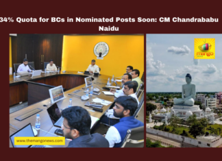 34% Quota for BCs in Nominated Posts Soon: CM Chandrababu Naidu, APCM, BC MEETING, Reservation,Andhra Pradesh, AP Live Updates, Live Updates, Breaking News, Headlines, Live News, Mango News